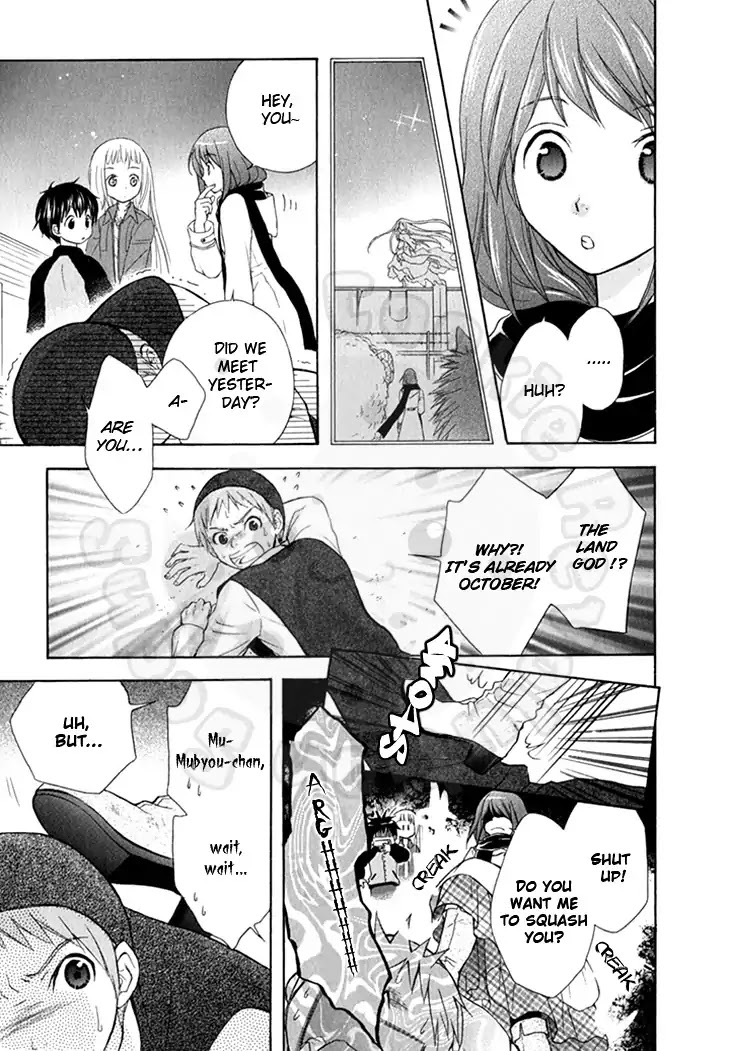 Wagaya no Oinarisama. Chapter 46 page 24 - Chapter 46: Don't Do It, Tooru-kun