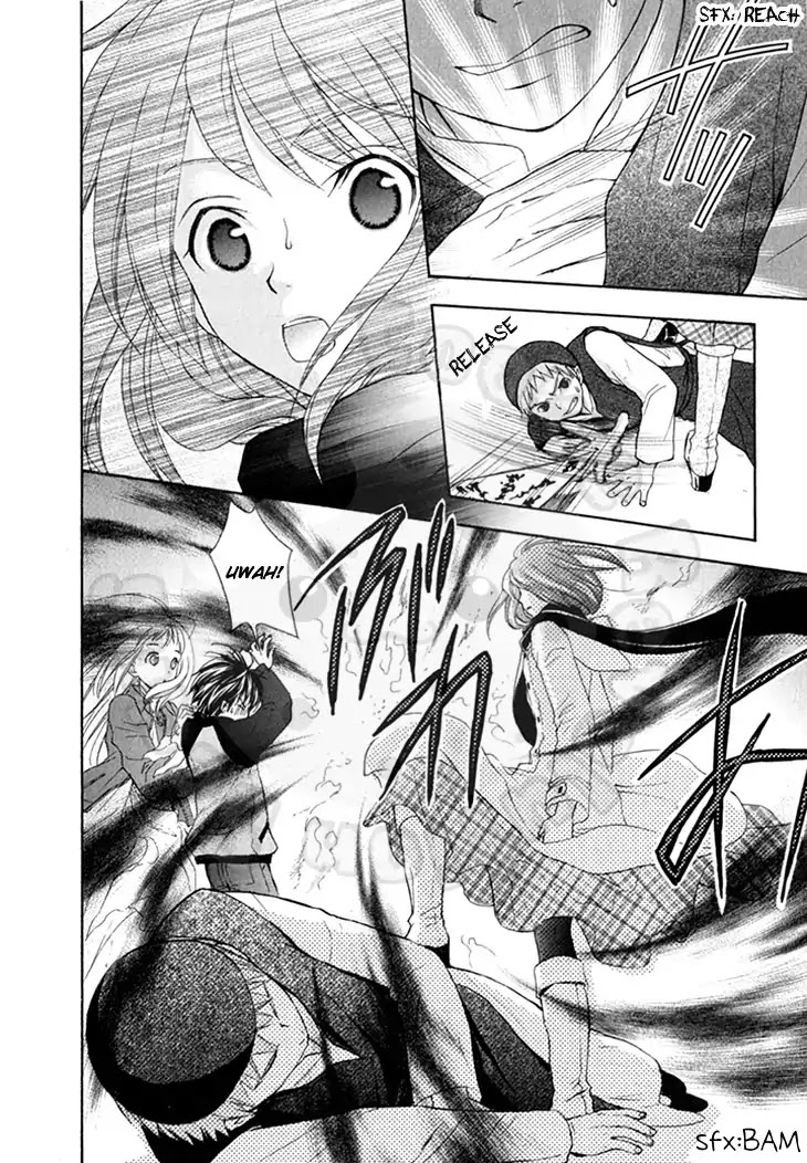 Wagaya no Oinarisama. Chapter 46 page 25 - Chapter 46: Don't Do It, Tooru-kun