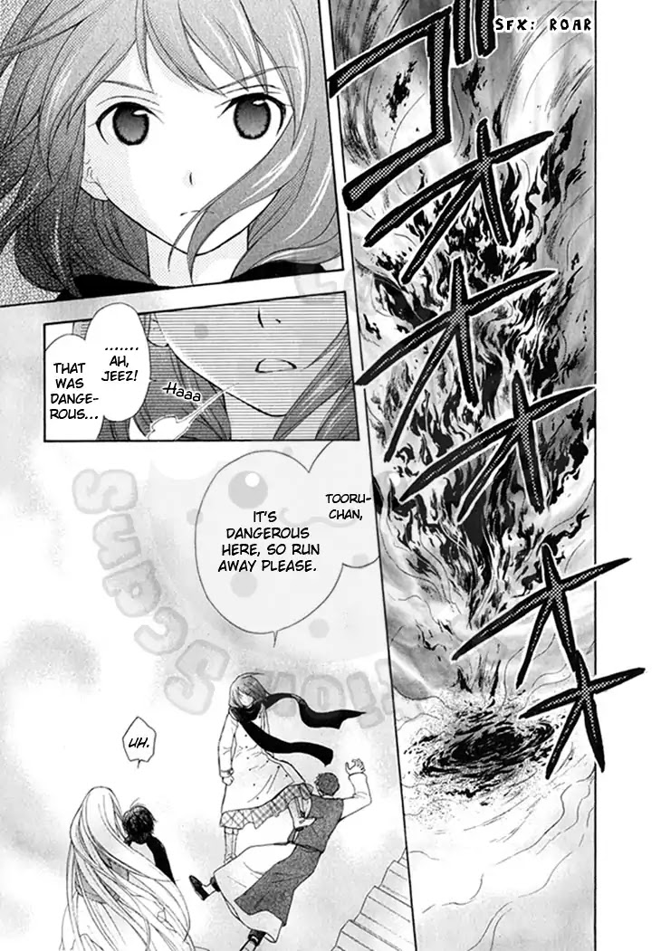 Wagaya no Oinarisama. Chapter 46 page 26 - Chapter 46: Don't Do It, Tooru-kun