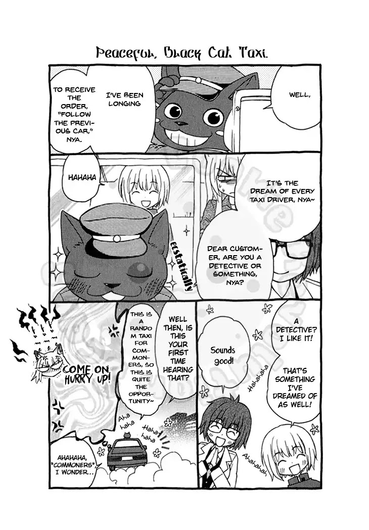 Wagaya no Oinarisama. Chapter 46 page 31 - Chapter 46: Don't Do It, Tooru-kun