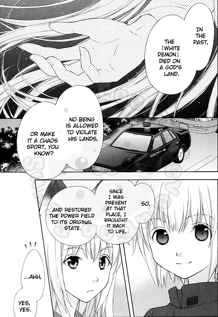 Wagaya no Oinarisama. Chapter 46 page 4 - Chapter 46: Don't Do It, Tooru-kun