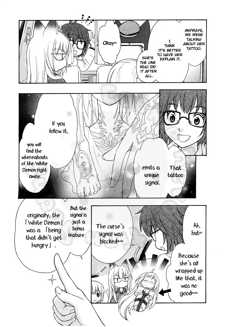 Wagaya no Oinarisama. Chapter 46 page 7 - Chapter 46: Don't Do It, Tooru-kun