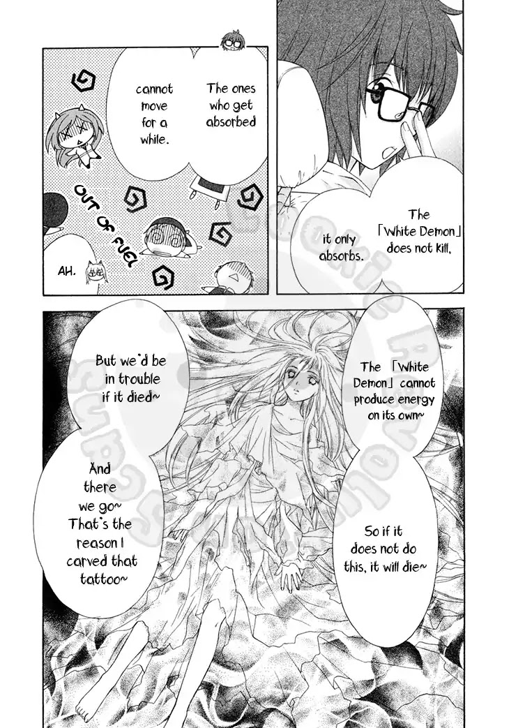 Wagaya no Oinarisama. Chapter 46 page 9 - Chapter 46: Don't Do It, Tooru-kun
