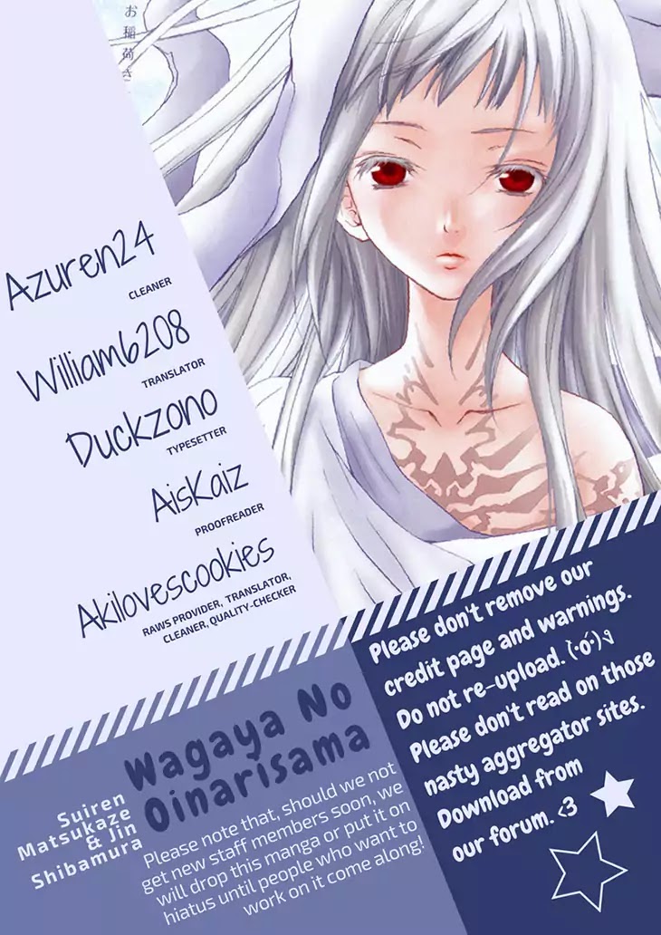 Wagaya no Oinarisama. Chapter 47 page 1 - Chapter 47: Rogue, Fox Spirit-Sama