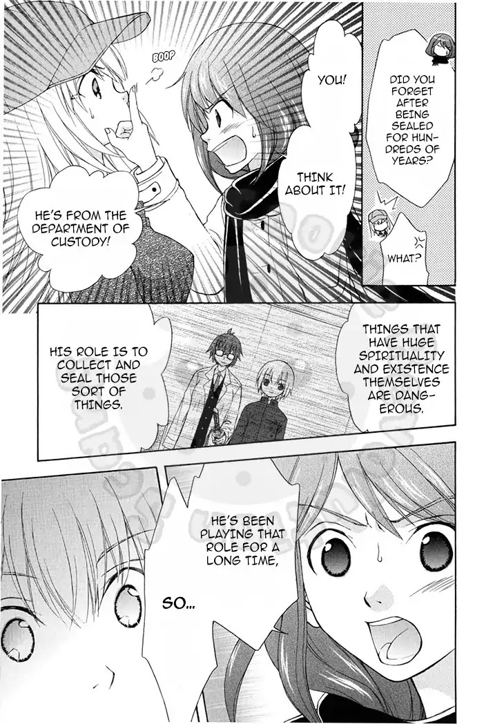 Wagaya no Oinarisama. Chapter 47 page 13 - Chapter 47: Rogue, Fox Spirit-Sama
