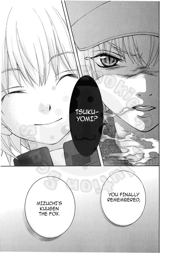 Wagaya no Oinarisama. Chapter 47 page 15 - Chapter 47: Rogue, Fox Spirit-Sama