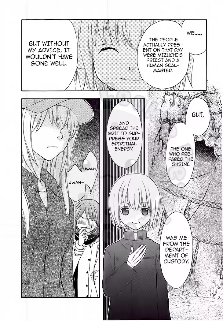 Wagaya no Oinarisama. Chapter 47 page 18 - Chapter 47: Rogue, Fox Spirit-Sama
