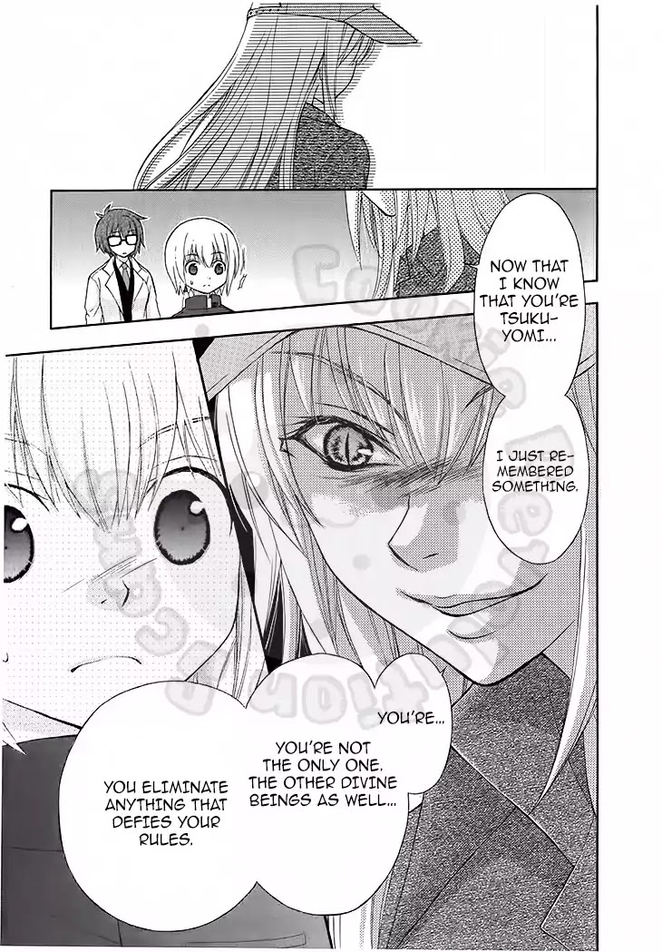 Wagaya no Oinarisama. Chapter 47 page 21 - Chapter 47: Rogue, Fox Spirit-Sama