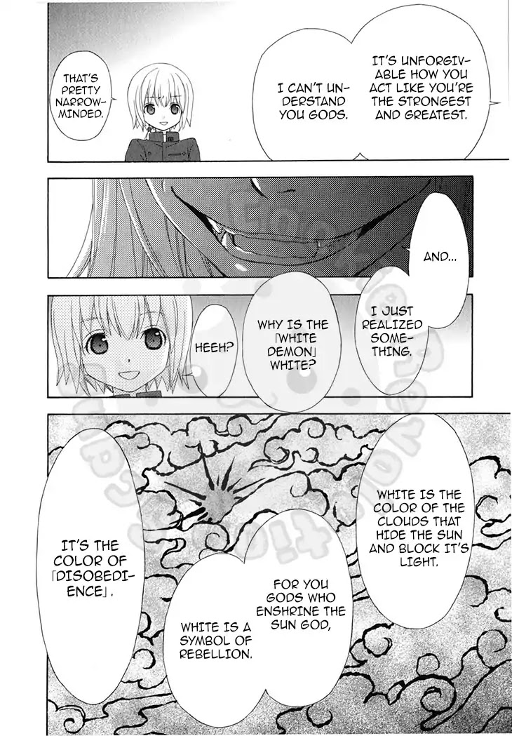 Wagaya no Oinarisama. Chapter 47 page 22 - Chapter 47: Rogue, Fox Spirit-Sama