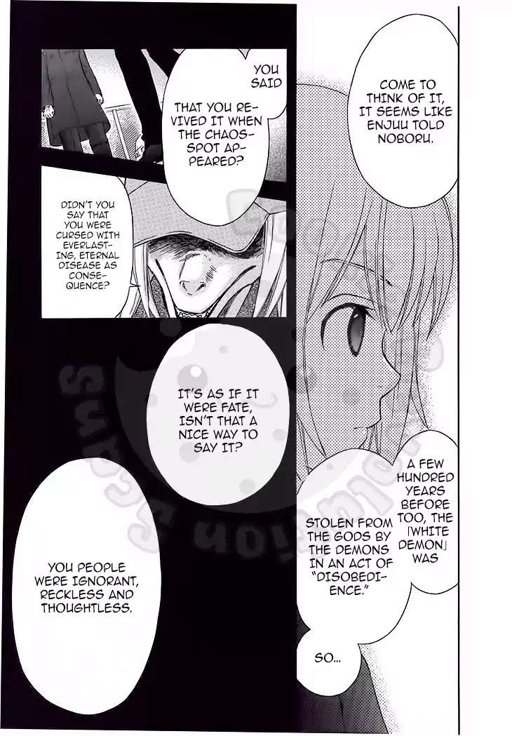 Wagaya no Oinarisama. Chapter 47 page 25 - Chapter 47: Rogue, Fox Spirit-Sama