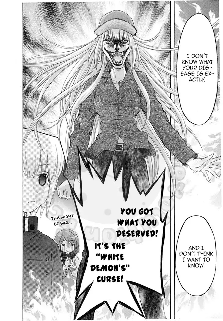 Wagaya no Oinarisama. Chapter 47 page 26 - Chapter 47: Rogue, Fox Spirit-Sama