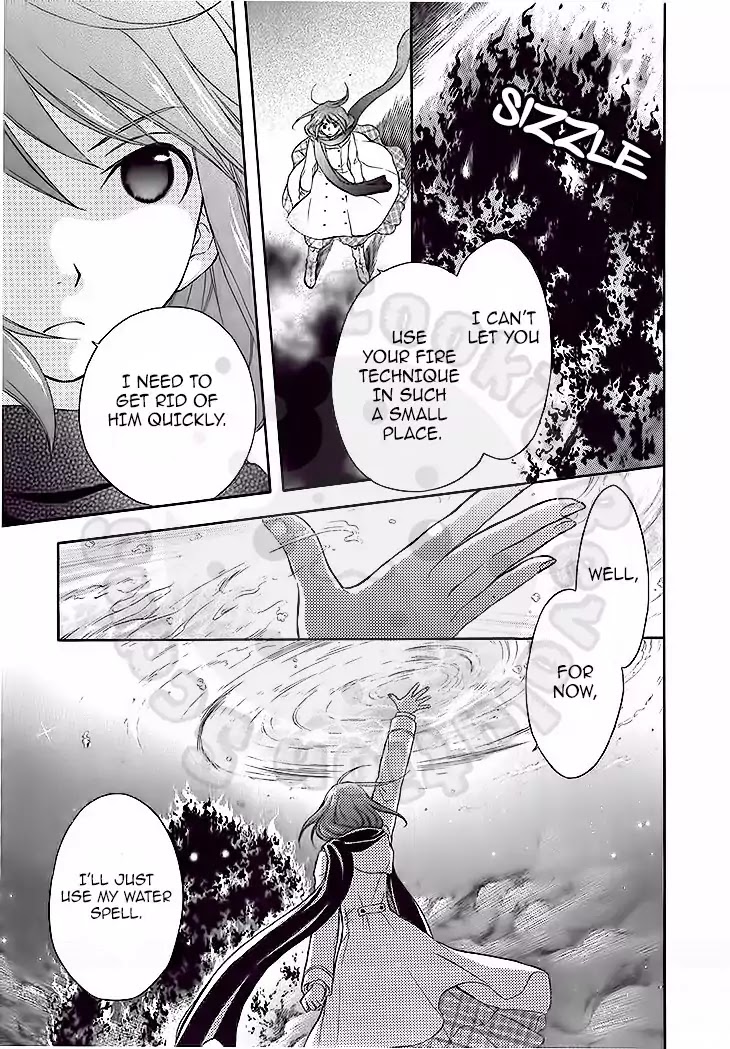 Wagaya no Oinarisama. Chapter 47 page 3 - Chapter 47: Rogue, Fox Spirit-Sama