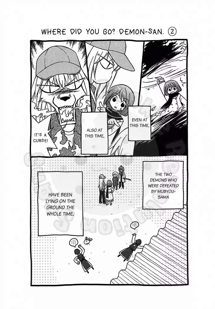 Wagaya no Oinarisama. Chapter 47 page 30 - Chapter 47: Rogue, Fox Spirit-Sama