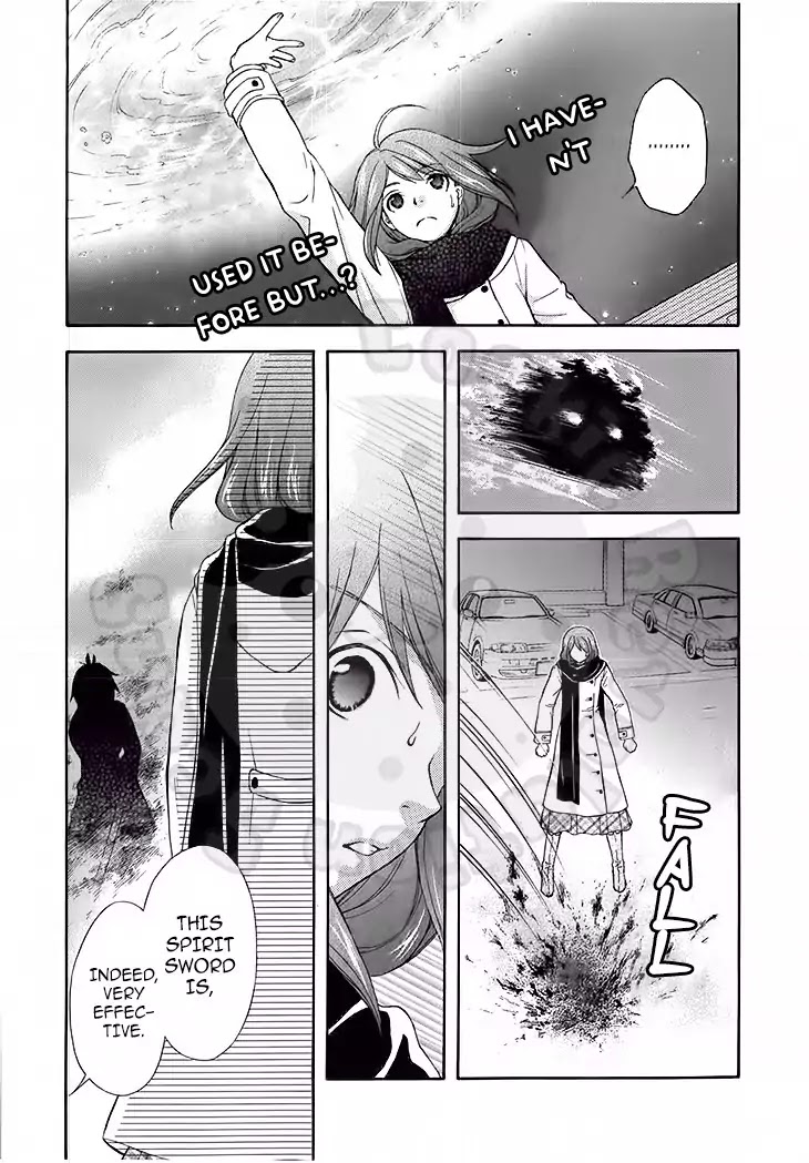 Wagaya no Oinarisama. Chapter 47 page 5 - Chapter 47: Rogue, Fox Spirit-Sama