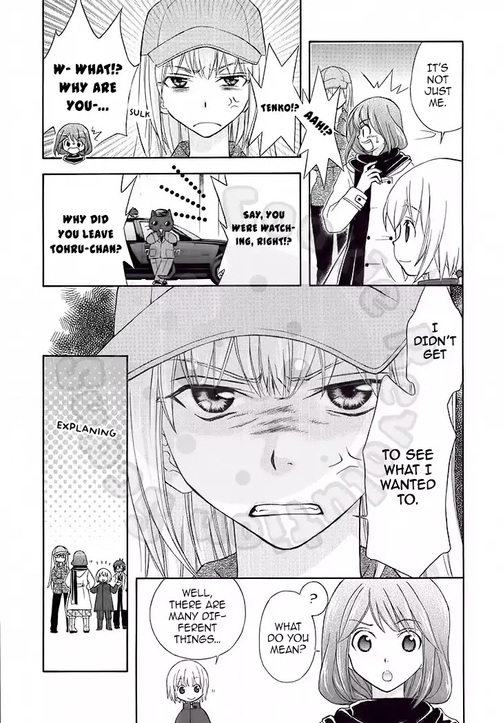 Wagaya no Oinarisama. Chapter 47 page 7 - Chapter 47: Rogue, Fox Spirit-Sama