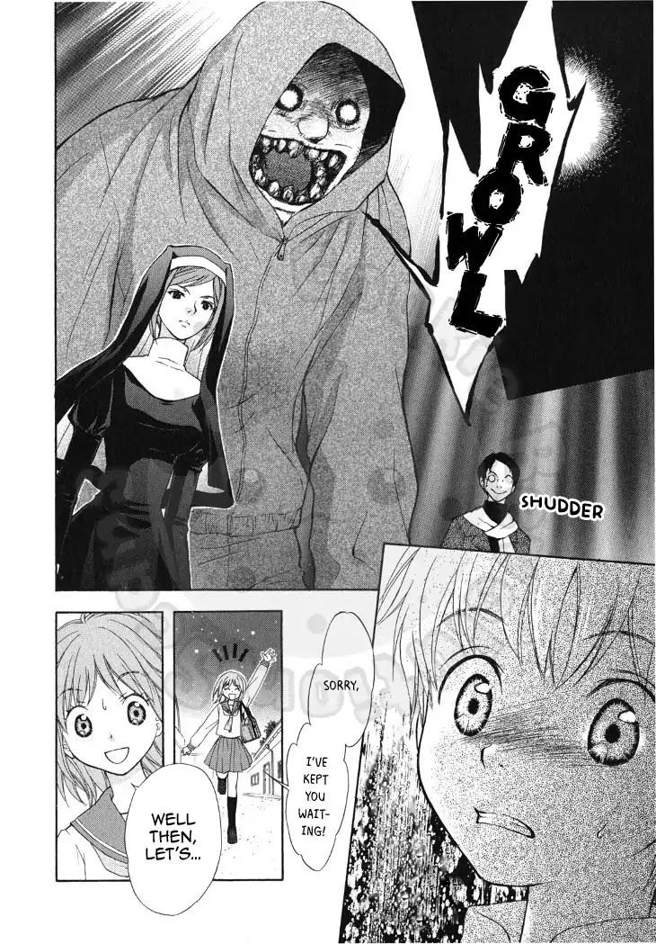 Wagaya no Oinarisama. Chapter 48 page 17 - Chapter 48: Rummaging About, Fox Spirit-Sama