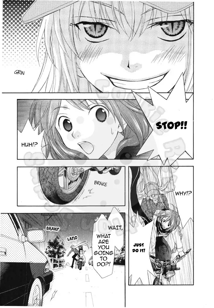 Wagaya no Oinarisama. Chapter 48 page 27 - Chapter 48: Rummaging About, Fox Spirit-Sama