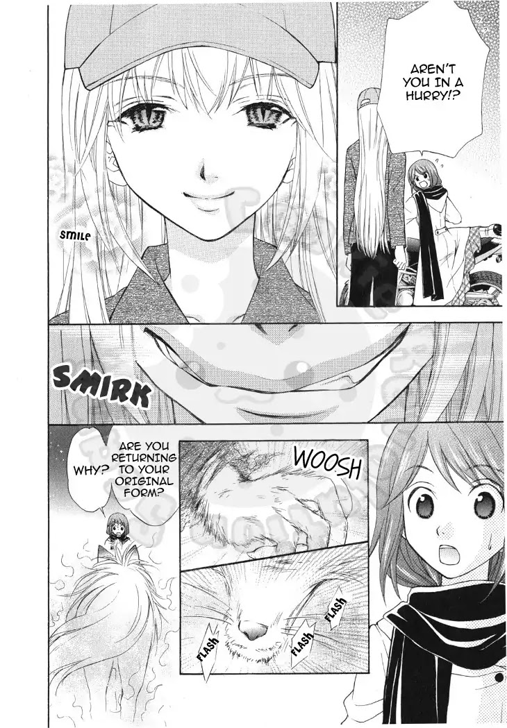 Wagaya no Oinarisama. Chapter 48 page 28 - Chapter 48: Rummaging About, Fox Spirit-Sama
