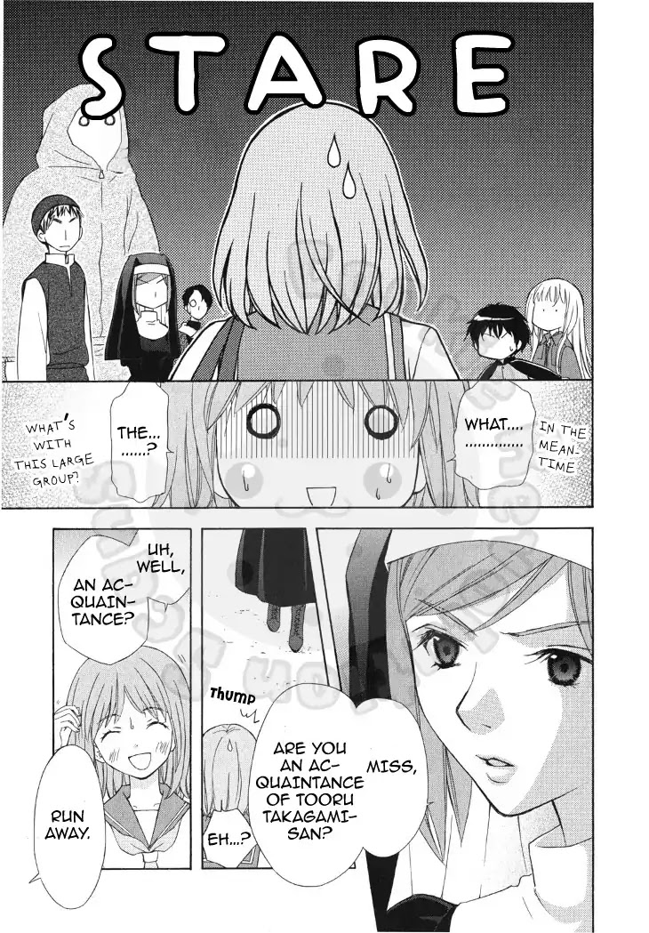 Wagaya no Oinarisama. Chapter 48 page 3 - Chapter 48: Rummaging About, Fox Spirit-Sama