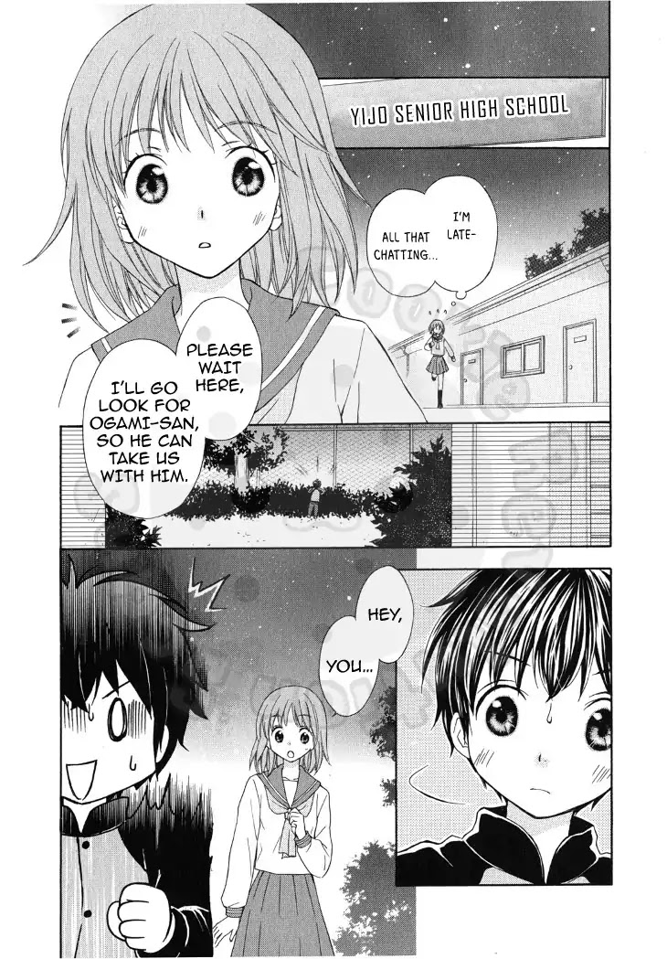 Wagaya no Oinarisama. Chapter 48 page 7 - Chapter 48: Rummaging About, Fox Spirit-Sama