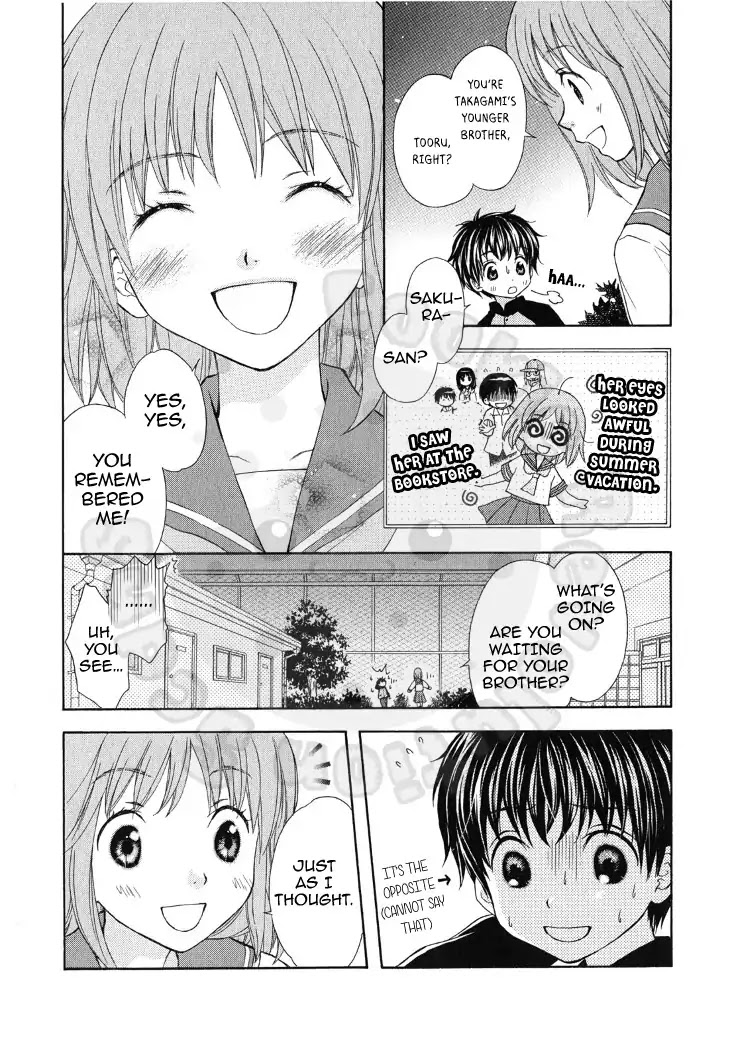 Wagaya no Oinarisama. Chapter 48 page 8 - Chapter 48: Rummaging About, Fox Spirit-Sama