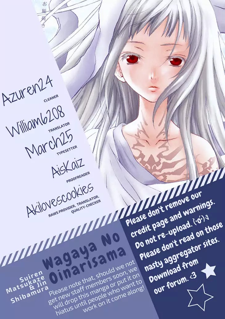 Wagaya no Oinarisama. Chapter 49 page 1 - Chapter 49: Dog Tired, Fox Spirit-Sama