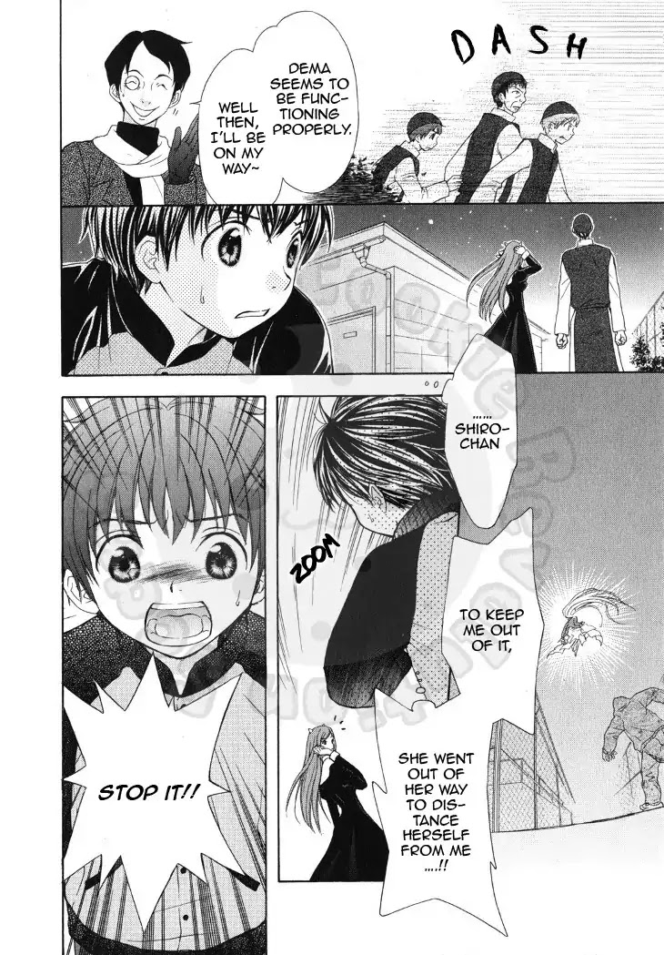 Wagaya no Oinarisama. Chapter 49 page 10 - Chapter 49: Dog Tired, Fox Spirit-Sama