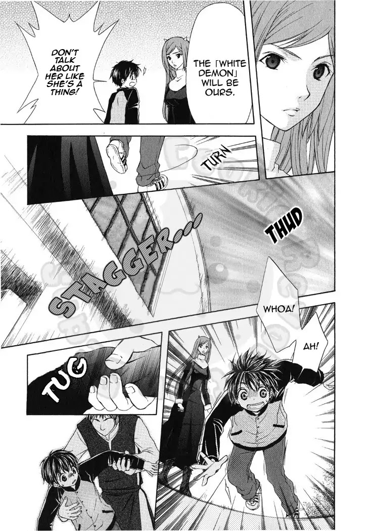 Wagaya no Oinarisama. Chapter 49 page 11 - Chapter 49: Dog Tired, Fox Spirit-Sama