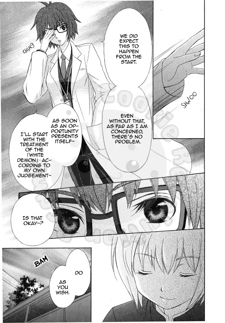 Wagaya no Oinarisama. Chapter 49 page 15 - Chapter 49: Dog Tired, Fox Spirit-Sama