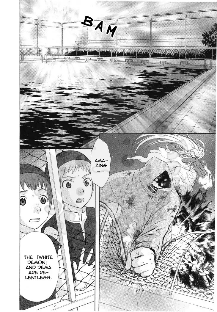 Wagaya no Oinarisama. Chapter 49 page 16 - Chapter 49: Dog Tired, Fox Spirit-Sama