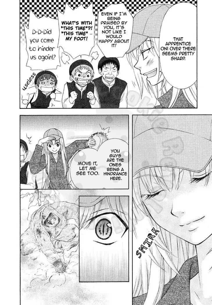 Wagaya no Oinarisama. Chapter 49 page 18 - Chapter 49: Dog Tired, Fox Spirit-Sama