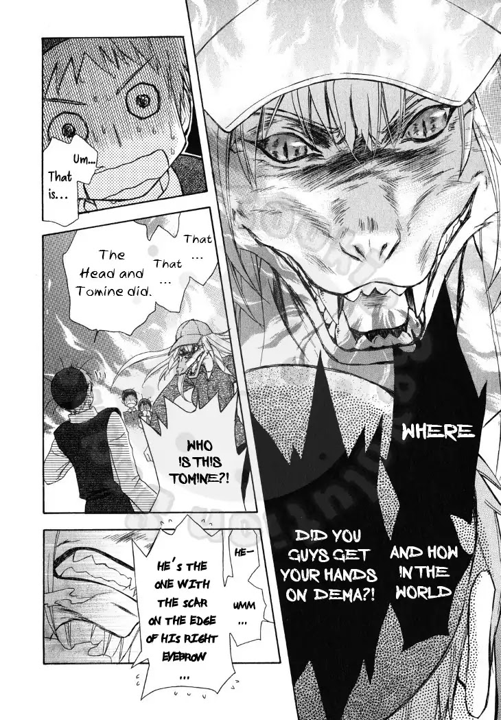 Wagaya no Oinarisama. Chapter 49 page 20 - Chapter 49: Dog Tired, Fox Spirit-Sama