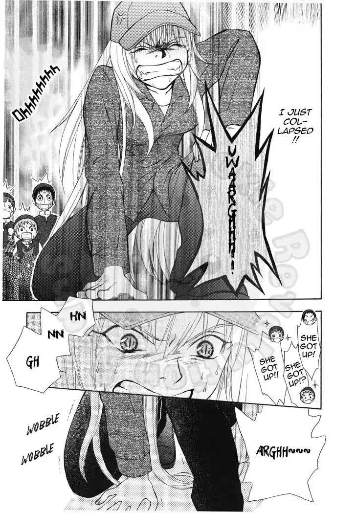 Wagaya no Oinarisama. Chapter 49 page 25 - Chapter 49: Dog Tired, Fox Spirit-Sama