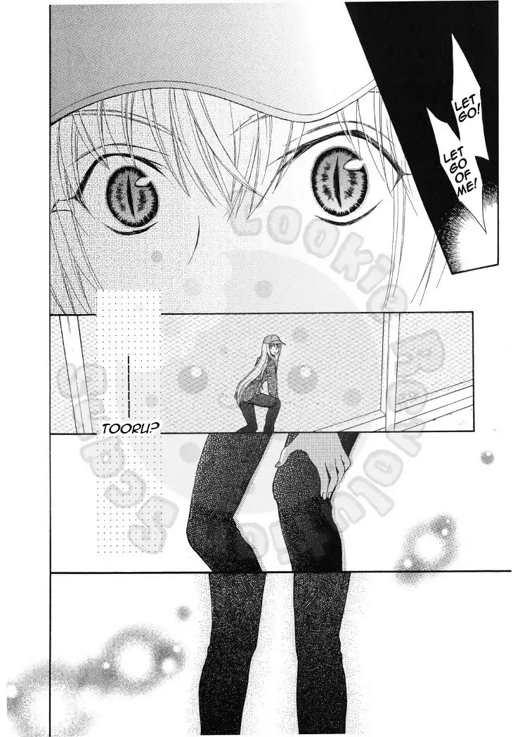 Wagaya no Oinarisama. Chapter 49 page 26 - Chapter 49: Dog Tired, Fox Spirit-Sama
