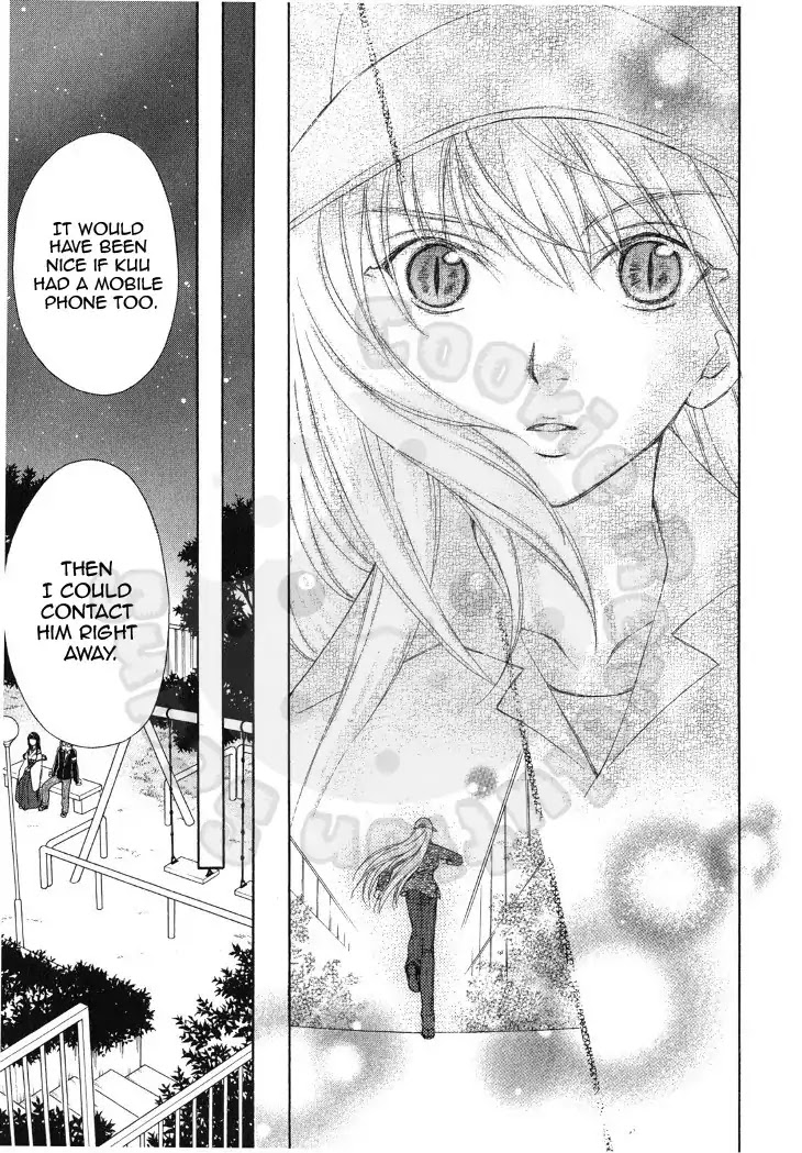 Wagaya no Oinarisama. Chapter 49 page 27 - Chapter 49: Dog Tired, Fox Spirit-Sama