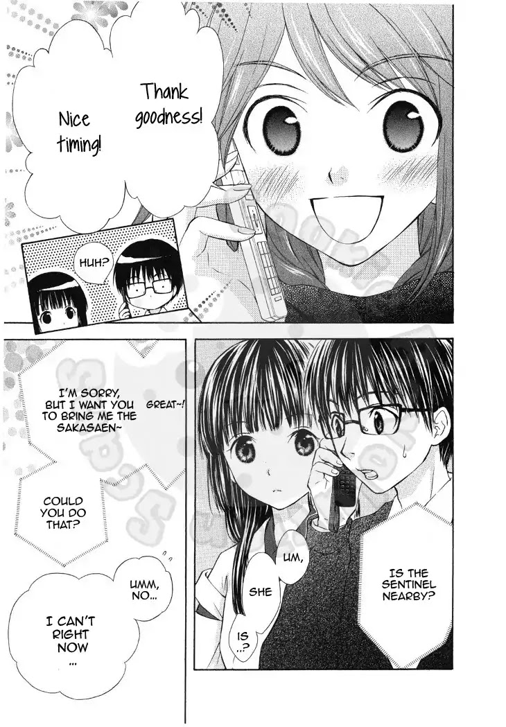 Wagaya no Oinarisama. Chapter 49 page 29 - Chapter 49: Dog Tired, Fox Spirit-Sama