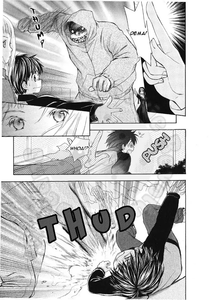 Wagaya no Oinarisama. Chapter 49 page 3 - Chapter 49: Dog Tired, Fox Spirit-Sama