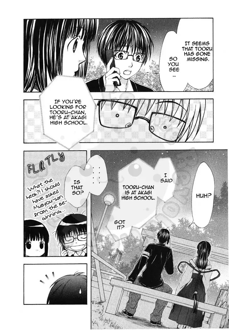 Wagaya no Oinarisama. Chapter 49 page 30 - Chapter 49: Dog Tired, Fox Spirit-Sama