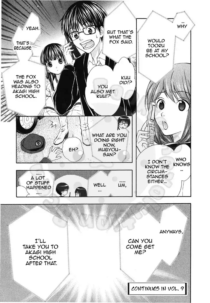 Wagaya no Oinarisama. Chapter 49 page 31 - Chapter 49: Dog Tired, Fox Spirit-Sama