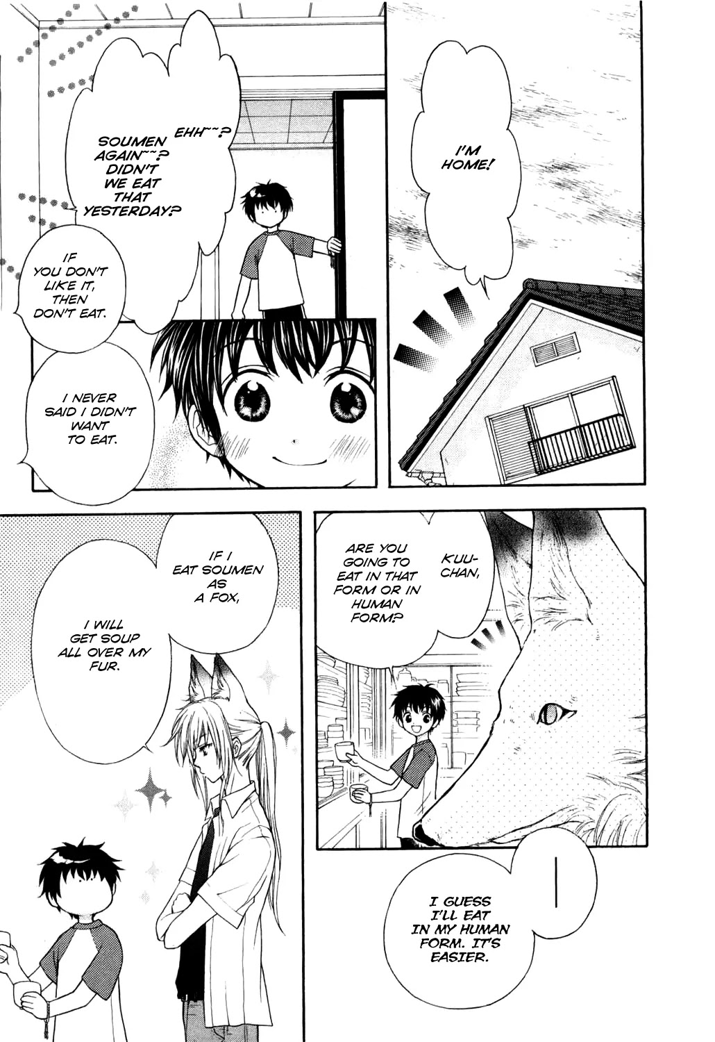 Wagaya no Oinarisama. Chapter 5 page 13 - Chapter 5: A Shrine Visit, Oinari-sama!