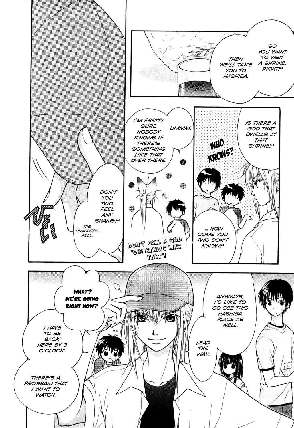 Wagaya no Oinarisama. Chapter 5 page 16 - Chapter 5: A Shrine Visit, Oinari-sama!