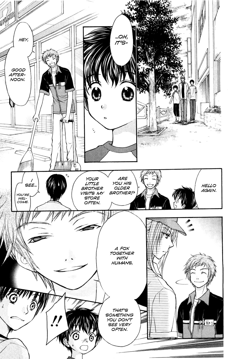 Wagaya no Oinarisama. Chapter 5 page 19 - Chapter 5: A Shrine Visit, Oinari-sama!
