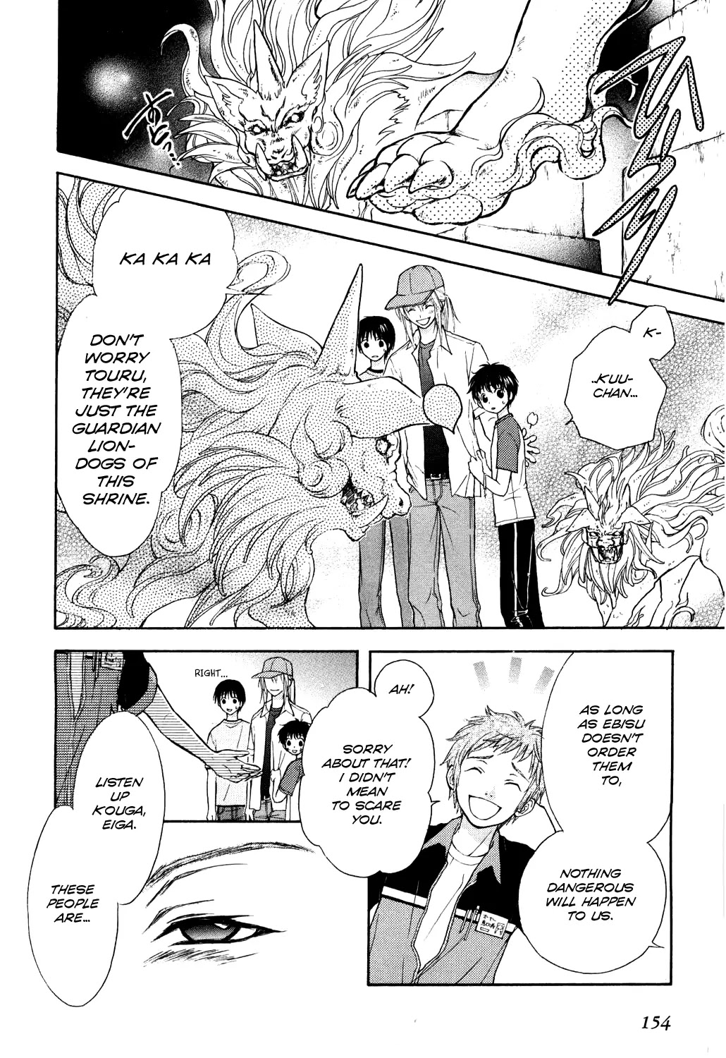Wagaya no Oinarisama. Chapter 5 page 24 - Chapter 5: A Shrine Visit, Oinari-sama!