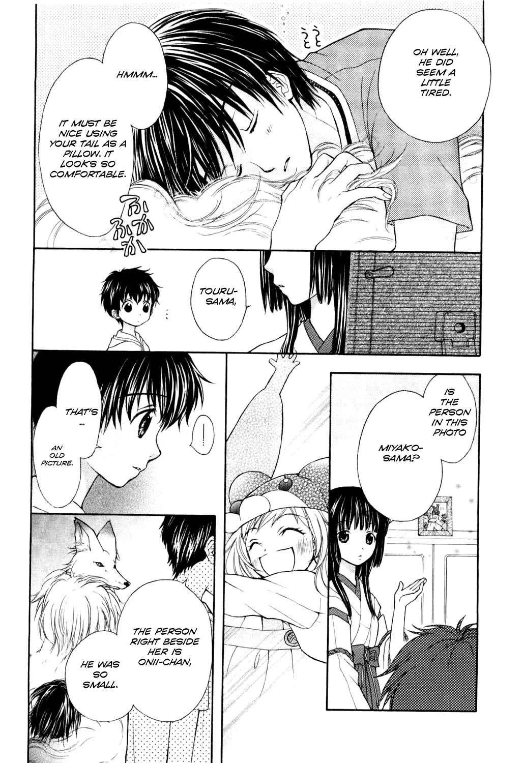Wagaya no Oinarisama. Chapter 5 page 3 - Chapter 5: A Shrine Visit, Oinari-sama!