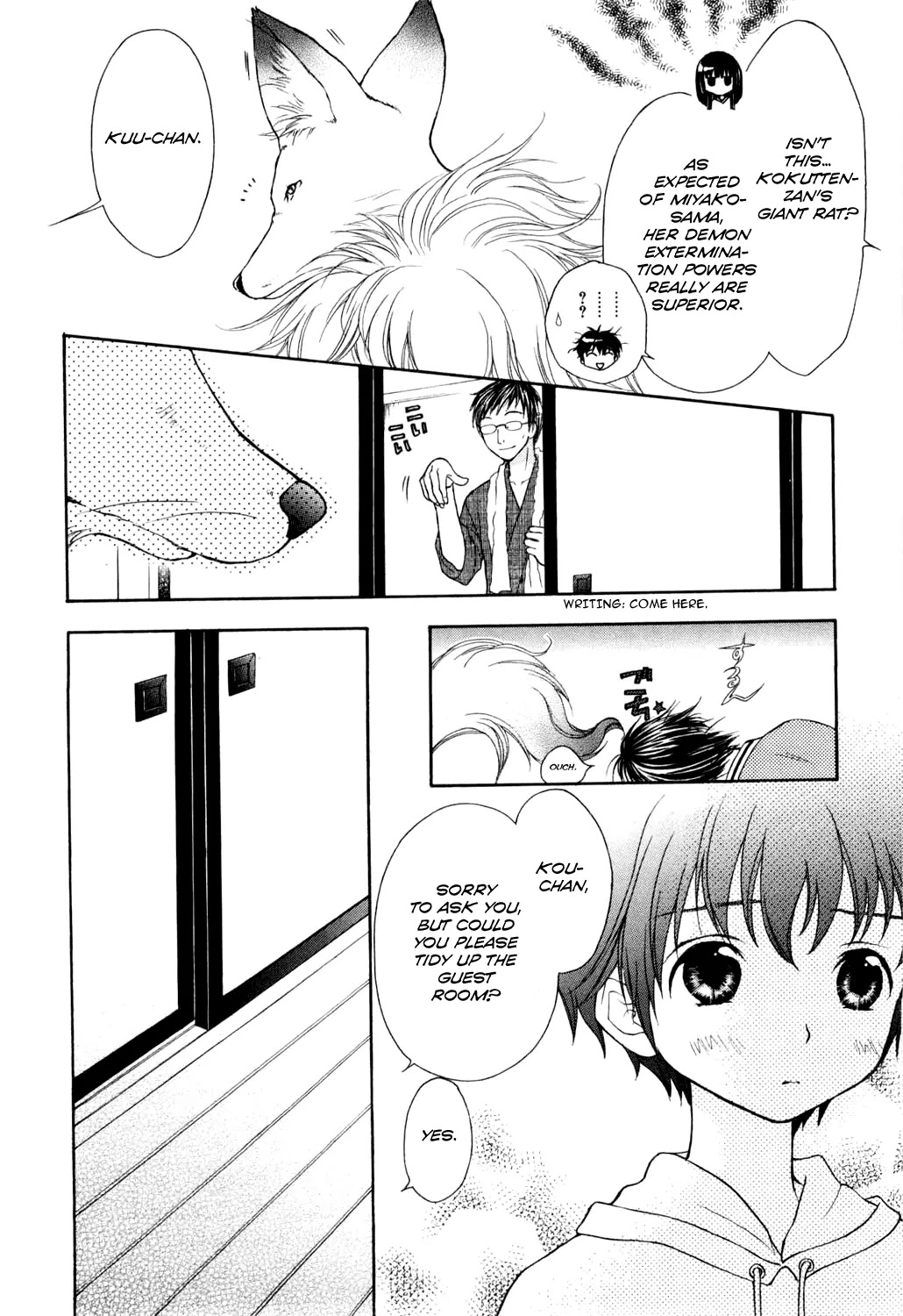 Wagaya no Oinarisama. Chapter 5 page 4 - Chapter 5: A Shrine Visit, Oinari-sama!