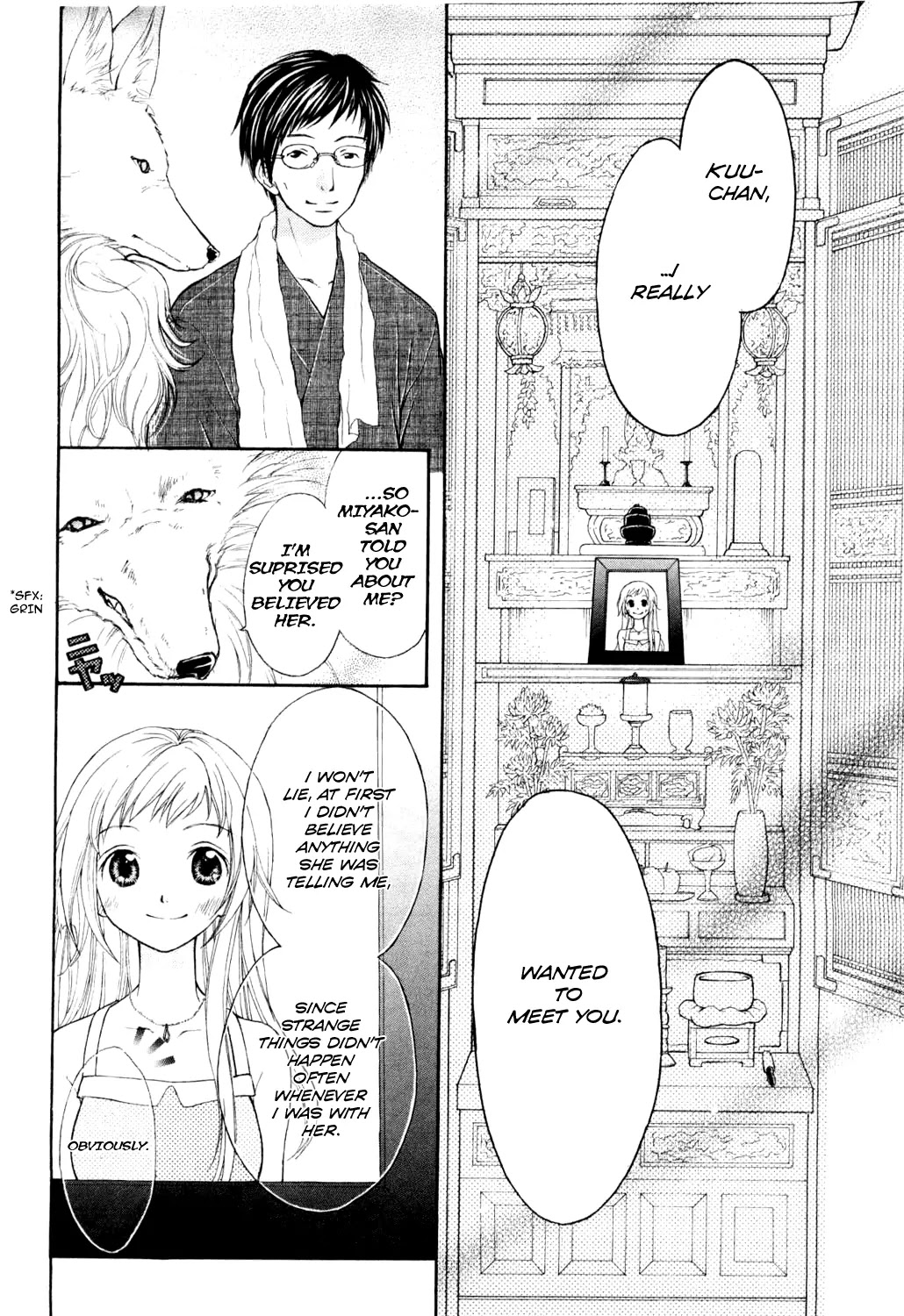 Wagaya no Oinarisama. Chapter 5 page 5 - Chapter 5: A Shrine Visit, Oinari-sama!