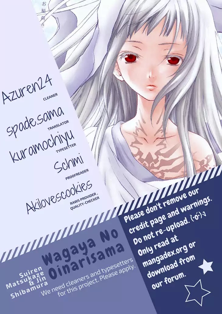 Wagaya no Oinarisama. Chapter 50 page 1 - Chapter 50: Gathering! Akagi-High.