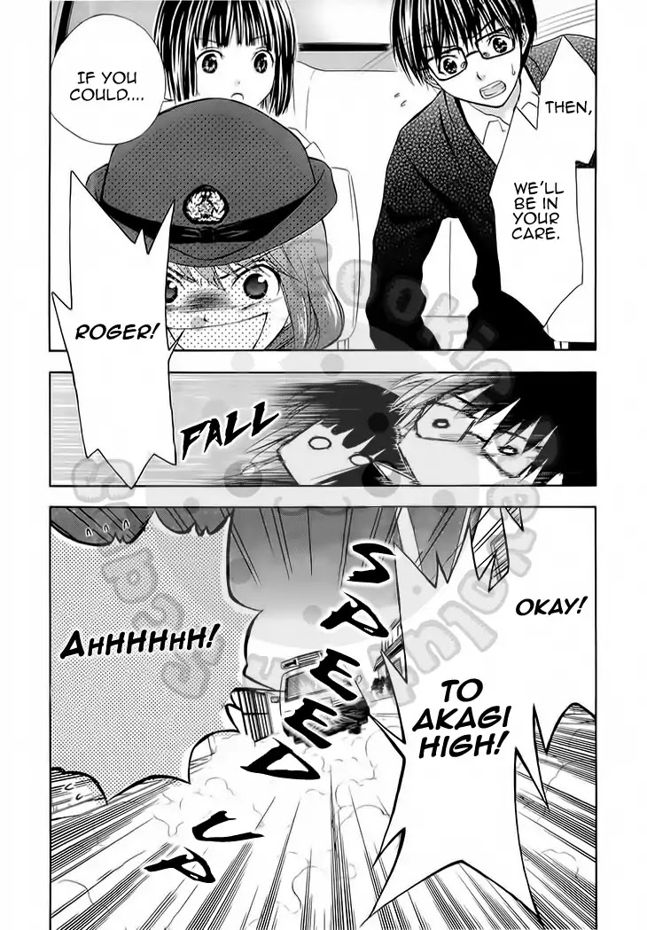 Wagaya no Oinarisama. Chapter 50 page 10 - Chapter 50: Gathering! Akagi-High.