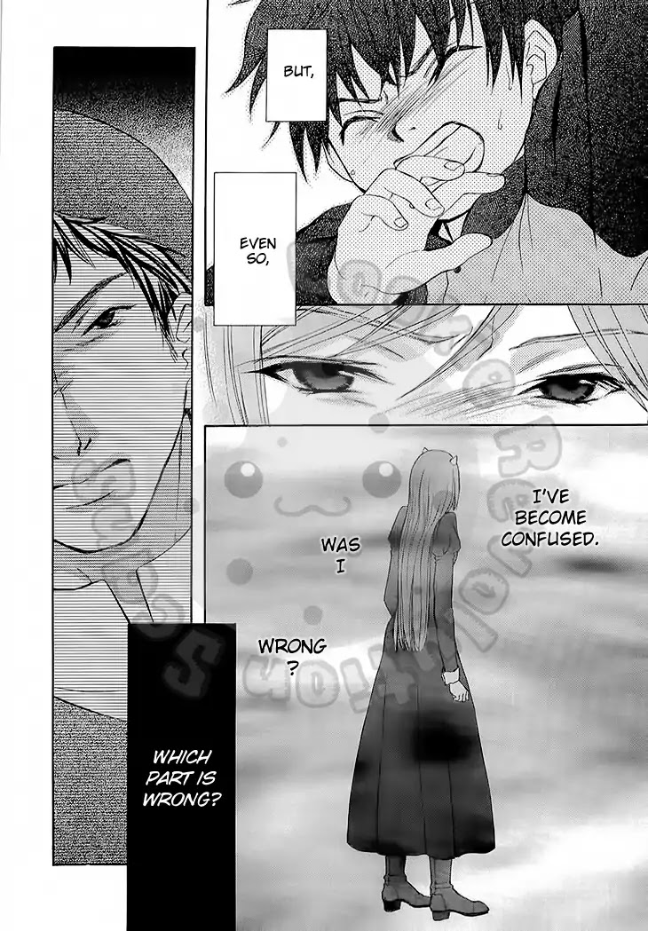 Wagaya no Oinarisama. Chapter 50 page 15 - Chapter 50: Gathering! Akagi-High.