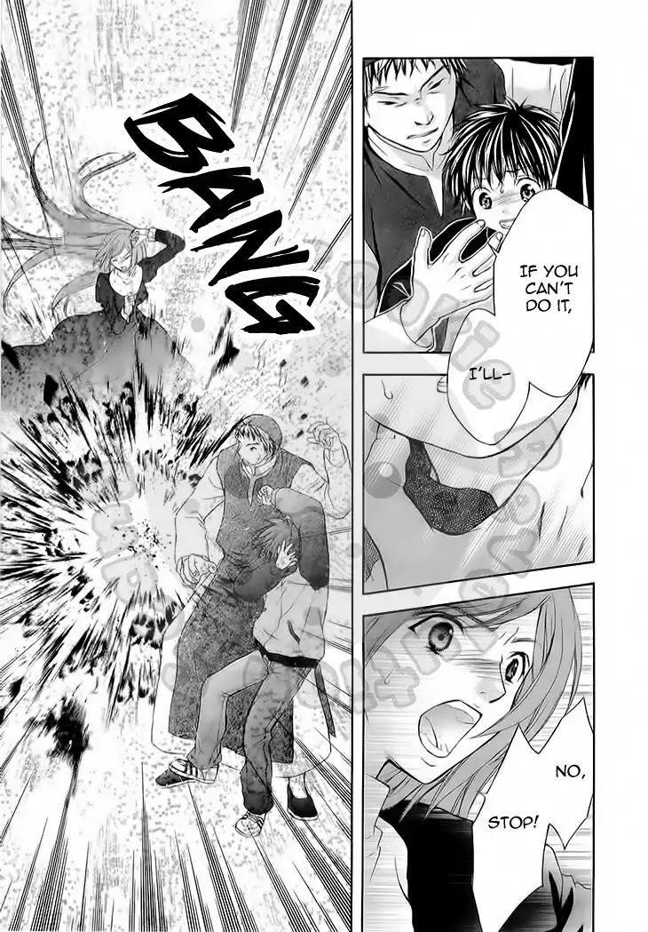 Wagaya no Oinarisama. Chapter 50 page 16 - Chapter 50: Gathering! Akagi-High.